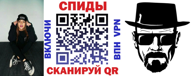 АМФЕТАМИН VHQ Красный Холм