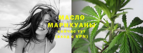 кокаин VHQ Балахна