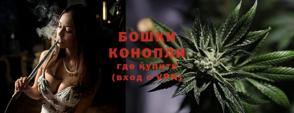 стаф Балабаново