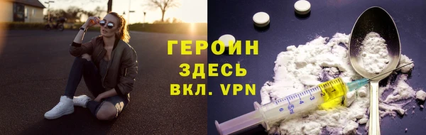 стаф Балабаново