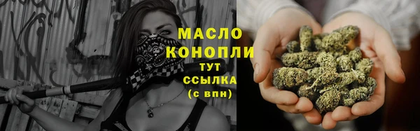 кокаин VHQ Балахна