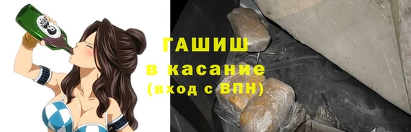 кокаин VHQ Балахна