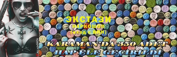 стаф Балабаново