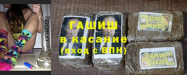стаф Балабаново