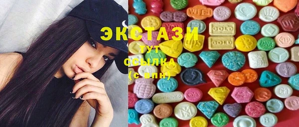 стаф Балабаново