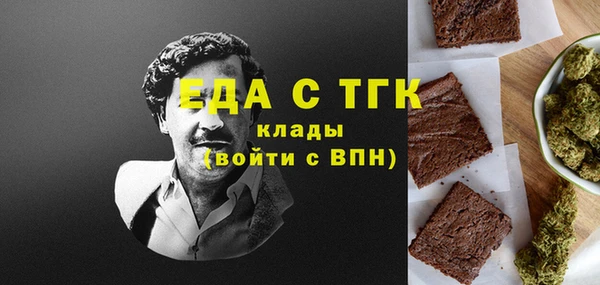 кокаин VHQ Балахна