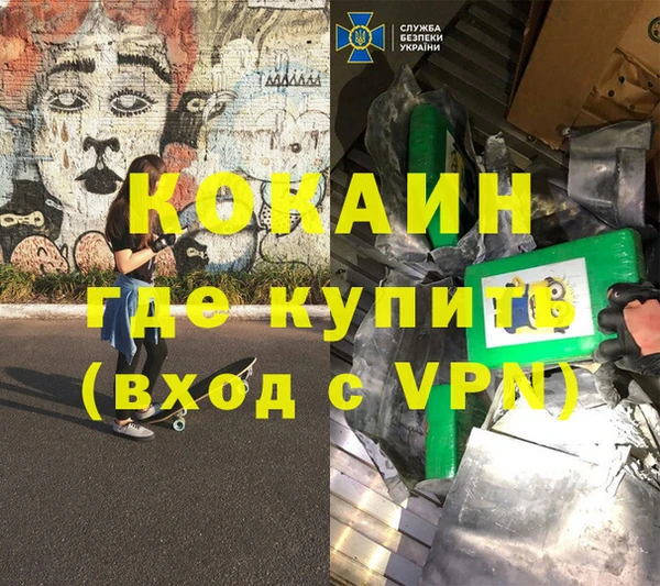 ПСИЛОЦИБИНОВЫЕ ГРИБЫ Баксан
