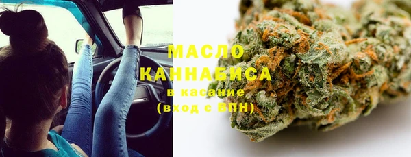 стаф Балабаново