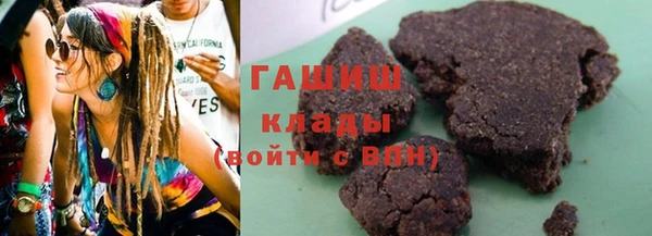 стаф Балабаново