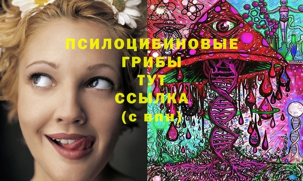 кокаин VHQ Балахна