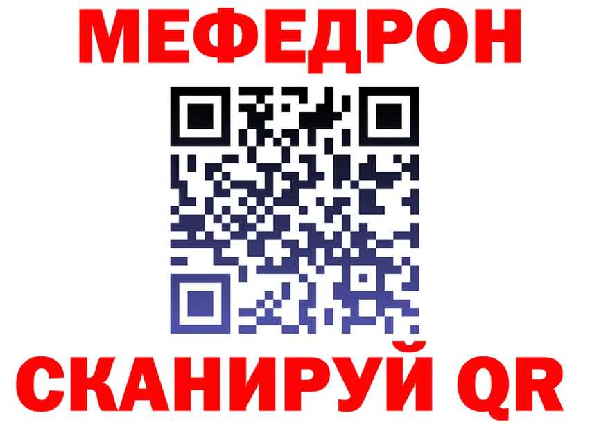 Альфа ПВП СК КРИС зеркало маркетплейс KRAKEN Красный Холм