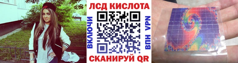 Марки NBOMe 1500мкг Красный Холм